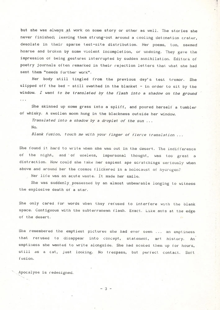 Archive file nick-mer3.jpg